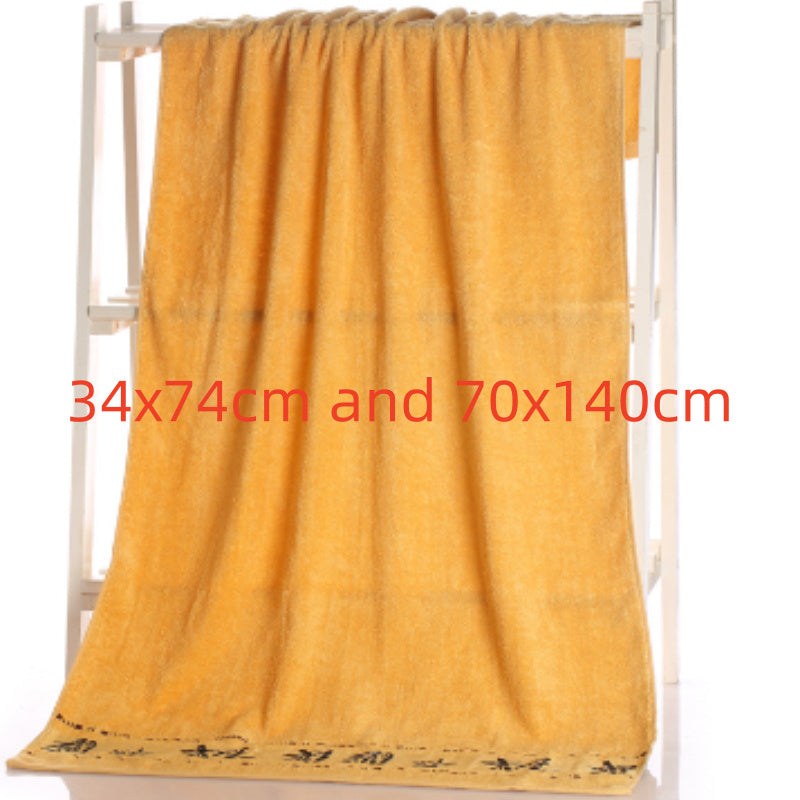 Yellow towel draped over a rack with dimensions displayed